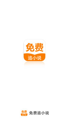 金年会app官网下载